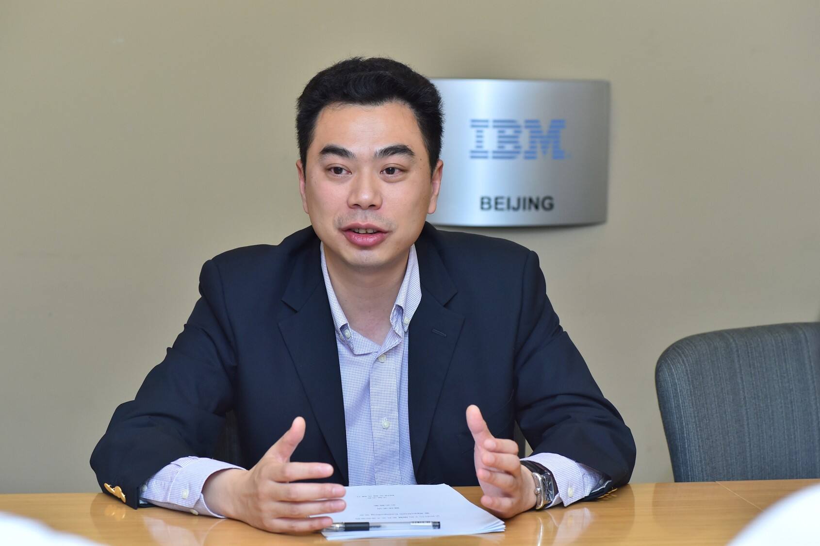 IBM软件定义解决方案大中华区销售经理周立旸先生 01