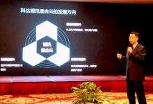 科达视讯混合云正式发布-DOIT