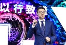 华为的行业沃土平台是什么?-DOIT