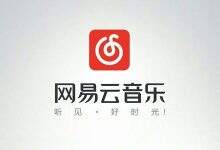 网易云音乐的背后,除了UGC还有网易大数据-DOIT