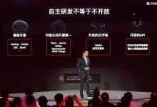 阿里云总裁胡晓明:“拿来主义”盖不起高楼大厦-DOIT