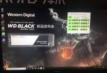 西数自研SSD控制器打造发烧级NVMe黑盘,50万IOPS,3400MB/s读速度-DOIT