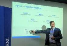 信息裸奔时代,HTTPS加密到底好在哪儿?-DOIT
