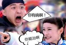 你需要什么?IT厂商有什么?要他帮你干什么?-DOIT