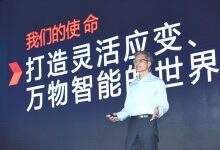 性能超越 GPU 4倍/超CPU 90倍 全球最快的数据中心和AI加速器卡亮相赛灵思开发者大会 (XDF)-DOIT