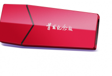 紫光发布基于Xtacking的安全U盘,明年将量产64层3D NAND-DOIT