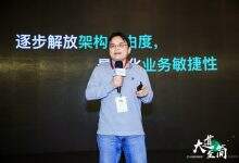 企业想用k8s很难,类似KubeSphere这样的平台是个不错的选择-DOIT