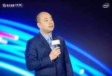 新华三云计算战略:以云聚能,以数启智,打造可信云-DOIT