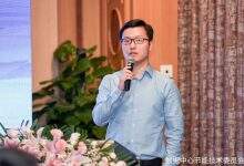 自主民族品牌——艾特网能的数据中心创新节能新思维-DOIT