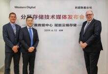 西部数据推出分区存储技术-DOIT