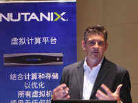超融合新贵Nutanix向SEC提交申请,确定2016年初IPO-DOIT-数据产业媒体与服务平台