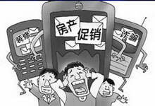 今日热点(0105):三年前的一个短信 如今面临50万人集体诉讼-DOIT-数据产业媒体与服务平台