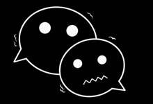 【0216】今日熱點：微信對提現(xiàn)收費，多大的事?。?DOIT-數(shù)據(jù)產業(yè)媒體與服務平臺