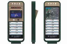 电子公交站牌妆点人间天堂,不丢人吗?-DOIT-数据产业媒体与服务平台