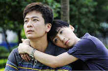 HDS超融合平台实现和Pentaho“在一起”-DOIT-数据产业媒体与服务平台