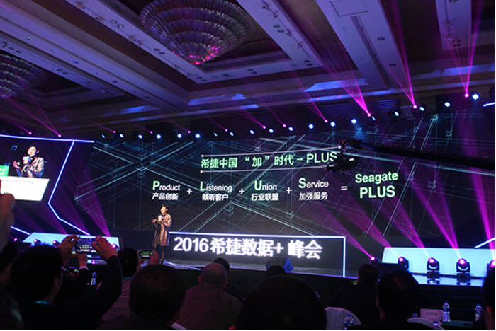 希捷+ 加了些什么？-存储在线-存储专业媒体