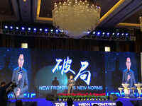 2016年全球服務(wù)與外包領(lǐng)軍者峰會(huì)隆重開(kāi)幕-DOIT-數(shù)據(jù)產(chǎn)業(yè)媒體與服務(wù)平臺(tái)