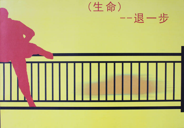 回归本源:UnitedStack让你拥有全世界-存储在线-存储专业媒体