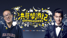 未来社交方式到来:优酷实现交互式移动VR直播-DOIT-数据产业媒体与服务平台
