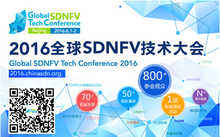 SDN/NFV部署大势所趋看运营商如何加快步伐?-DOIT-数据产业媒体与服务平台