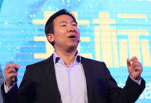 SaaS风口销售易却转型SaaS+PaaS CEO详述心路历程-DOIT-数据产业媒体与服务平台