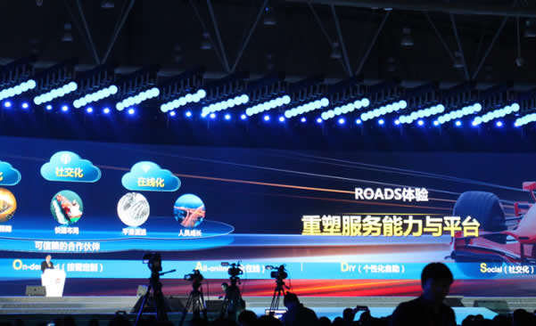 大服务 华为新ICT时代的抓手-存储在线-存储专业媒体