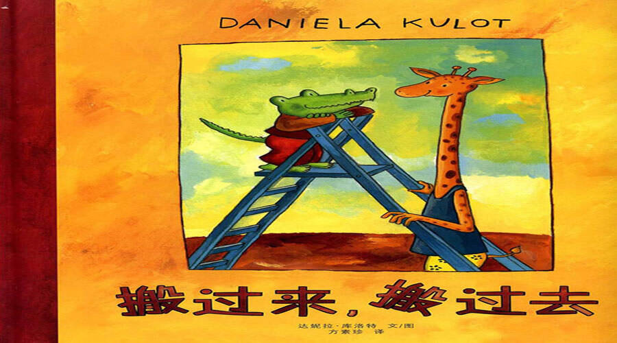 “搬来搬去”才是宏杉CloudSAN真面目！-存储在线-存储专业媒体