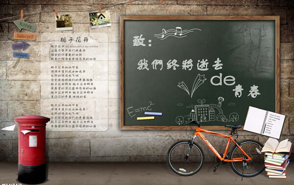 致青春:曾经华为网络的激情岁月-存储在线-存储专业媒体