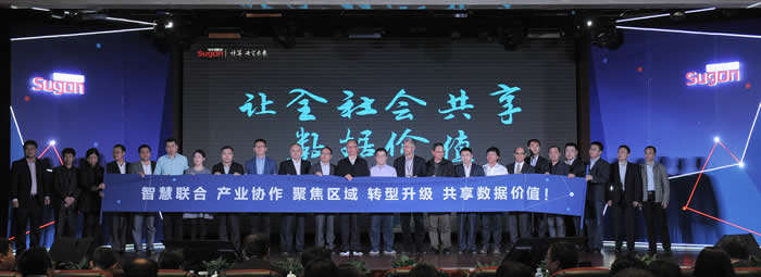 曙光拿什么加速“数据中国”？-存储在线-存储专业媒体