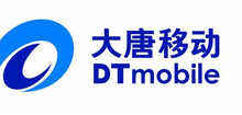 大唐移动心系国家信息安全 率先推出电信级数通平台-DOIT-数据产业媒体与服务平台