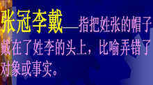 全国首例“被遗忘权”案,选错了被告吗?-DOIT-数据产业媒体与服务平台