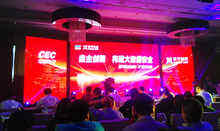 鼎甲科技王子骏:要做中国的EMC-DOIT-数据产业媒体与服务平台