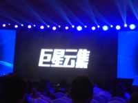 PPTV西甲聯(lián)賽五年轉(zhuǎn)播權(quán)后的轉(zhuǎn)折點(diǎn)是什么？-DOIT-數(shù)據(jù)產(chǎn)業(yè)媒體與服務(wù)平臺(tái)