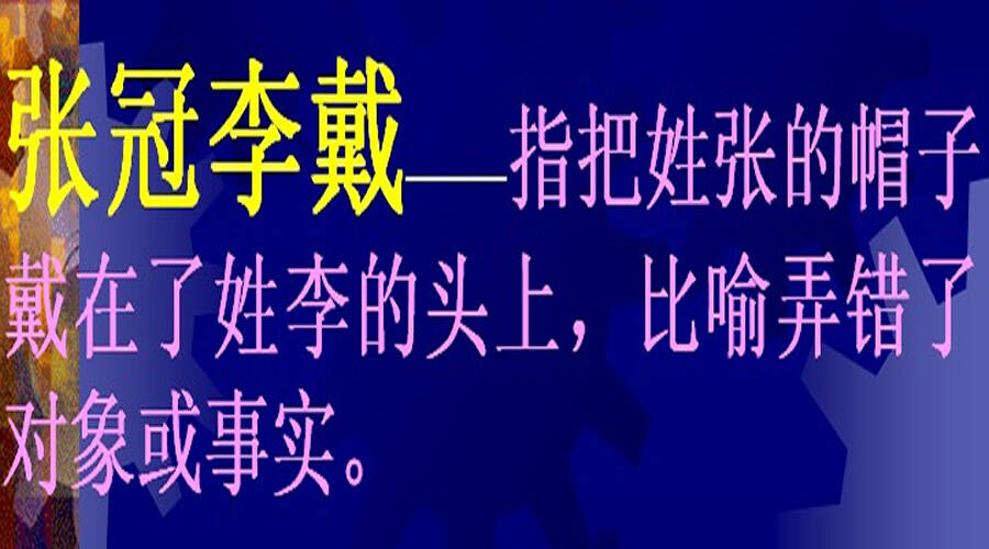 全国首例“被遗忘权”案,选错了被告吗?-存储在线-存储专业媒体