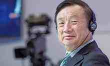 任正非在2016年全国科技创新大会上的讲话全文:如何打破困境,走出前途茫茫?-DOIT-数据产业媒体与服务平台