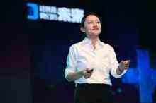 优步:明年要在中国市场超过滴滴-DOIT-数据产业媒体与服务平台