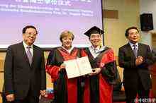 默克爾帶著“半個(gè)內(nèi)閣”訪華-DOIT-數(shù)據(jù)產(chǎn)業(yè)媒體與服務(wù)平臺(tái)