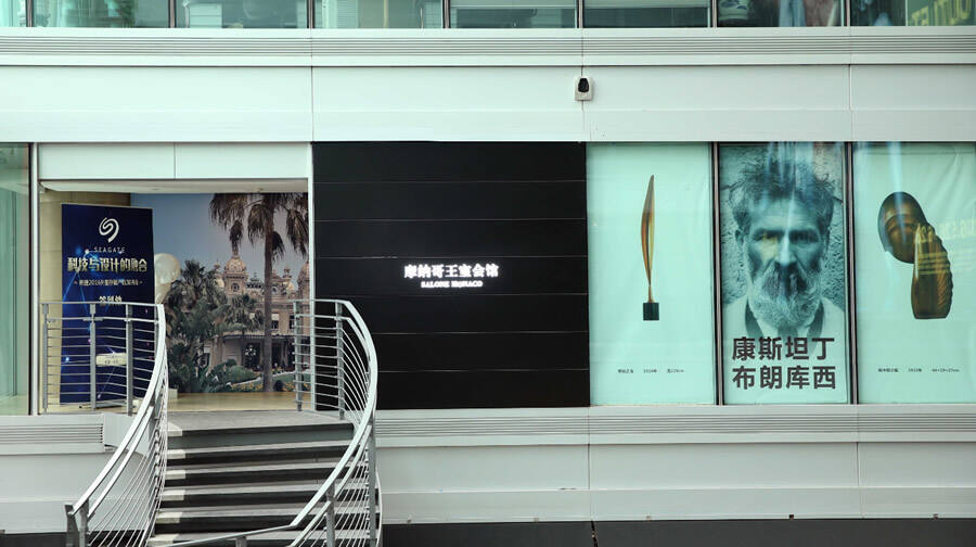 艺术，科技的升华？-存储在线-存储专业媒体