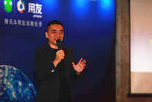 六度人和:九大变化重新定义企业营销-DOIT-数据产业媒体与服务平台
