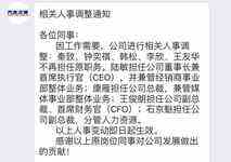 Estimote蓝牙设备加入可编程NFC 可用于确认移动支付-DOIT-数据产业媒体与服务平台