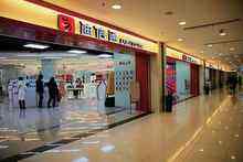 迪信通与京东“化敌为友”-DOIT-数据产业媒体与服务平台