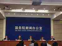 《国家信息化发展战略纲要》发布-DOIT-数据产业媒体与服务平台