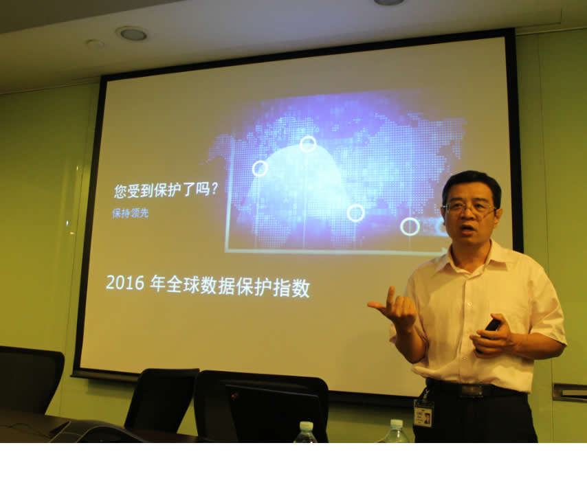 全球数据保护指数显示:网络威胁影响加剧-存储在线-存储专业媒体