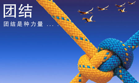 传紫光、武汉新芯合并,中国力量发力大存储制造-存储在线-存储专业媒体