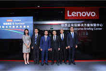 联想携手DaoCloud，倾情“容器化基础架构”市场-DOIT-数据产业媒体与服务平台