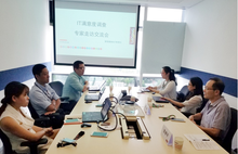 中国IT支持服务市场规模达到686.2亿元-DOIT-数据产业媒体与服务平台