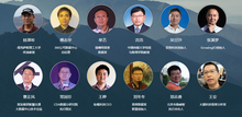 距离数据分析师释放洪荒之力还有19天!-DOIT-数据产业媒体与服务平台