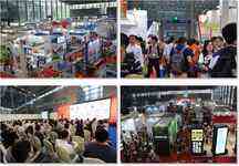 IOTE2016百家争鸣