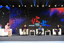 全球首款跨语言大数据产品“译见”正式发布-DOIT-数据产业媒体与服务平台