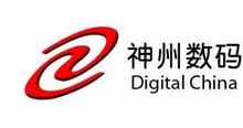 发力云和自主可控，神州数码上半年利润同比增10倍-DOIT-数据产业媒体与服务平台